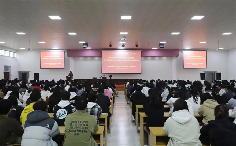 学习贯彻党的二十届三中全会精神省委教育工委宣讲团来网投官网宣讲