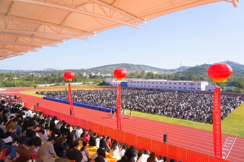 【校庆动态】网投官网举行建校30周年庆典暨办学成果汇报大会