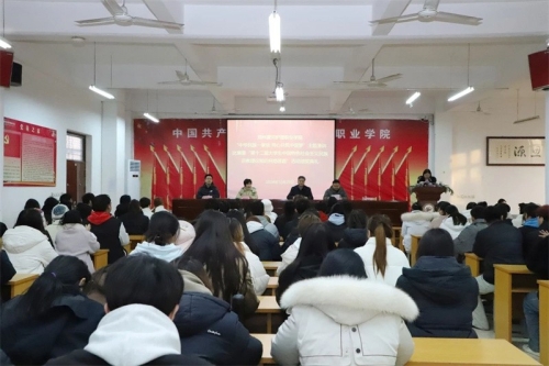网投官网举行中华民族一家亲 同心共筑中国梦主题演讲比赛暨第十二届大学生中国特色社会主义民族宗教理论知识网络答题活动颁奖典礼
