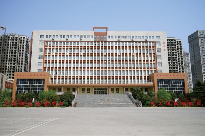 图书楼