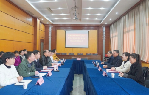 网投官网与舞钢市中医院举行非直属附属医院签约仪式
