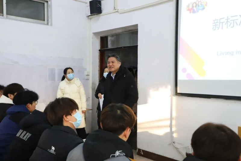 网投官网开展新学期开学首日教学检查