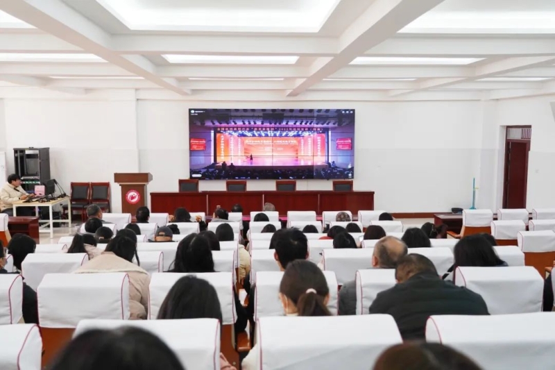 网投官网组织教职工观看教育家精神2025年巡回宣讲活