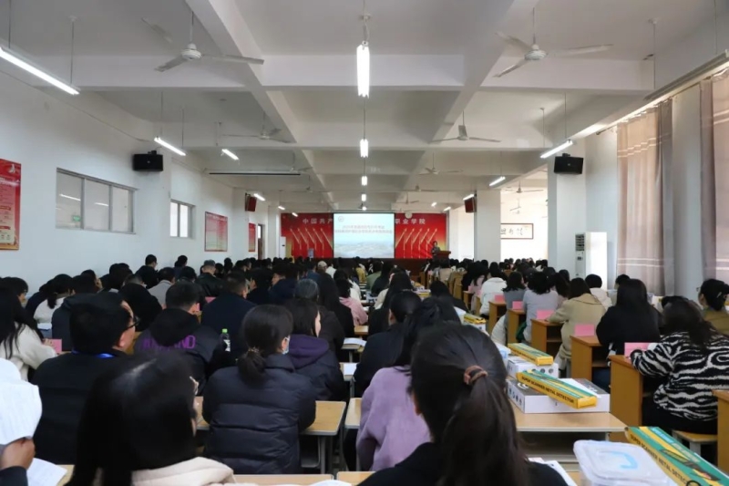 网投官网举行专升本考试考务培训暨无声入场模拟演练