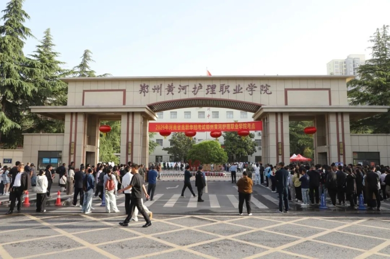 网投官网2025年单招考试圆满结束