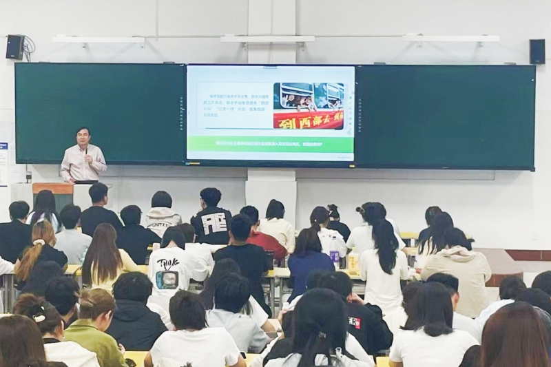 微信图片_20250513094407_副本_副本.jpg