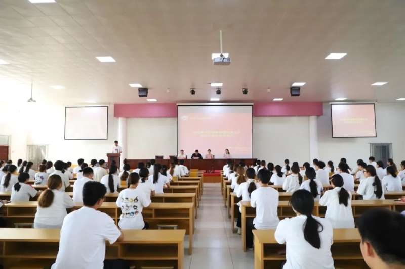 网投官网召开第七次学生代表大会