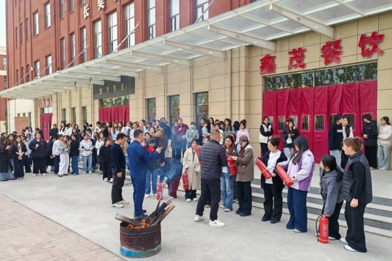 网投官网开展2025年消防宣传月活动