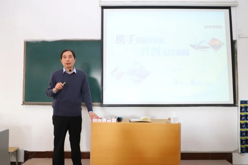 网投官网副校长张臻教授讲授专题思政课