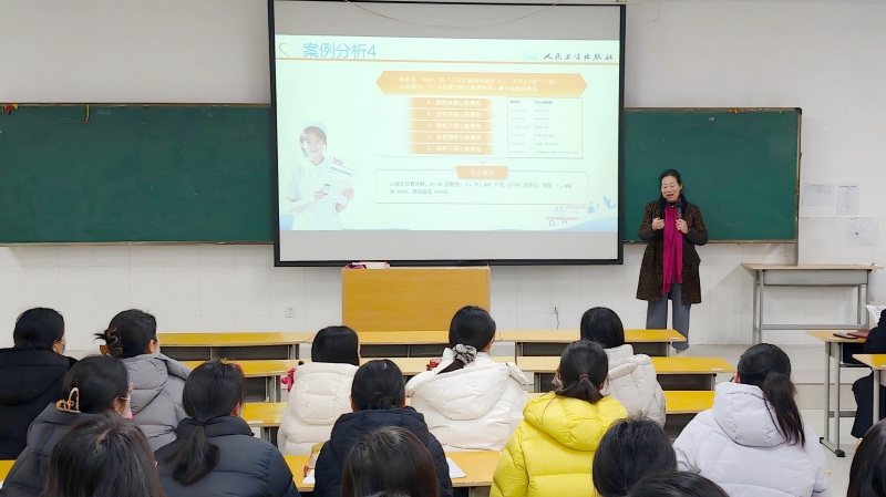 网投官网护理学院开展护士资格考试师资培训