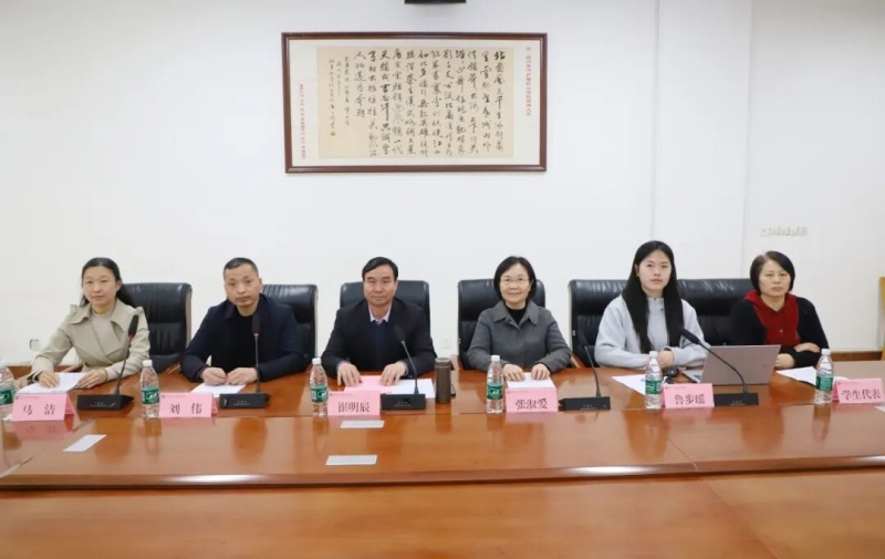 网投官网举行高等学历继续教育2026级新生开学典礼