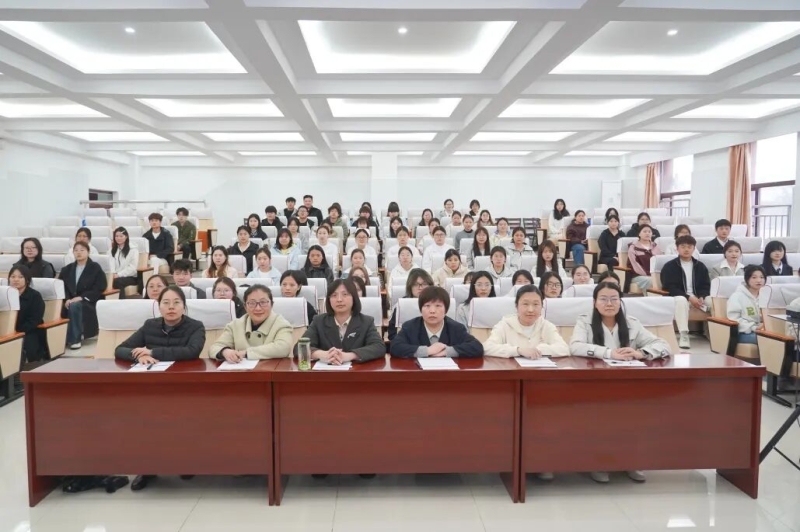 网投官网举行“资助护航，逐梦远航”主题演讲比赛