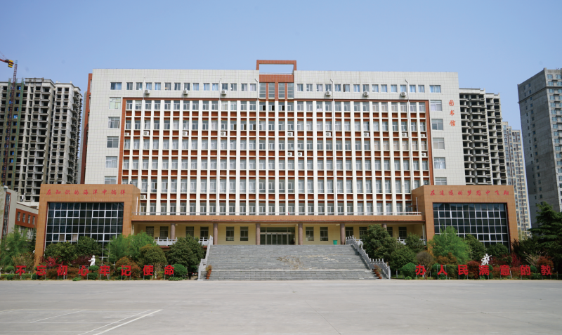 图书楼
