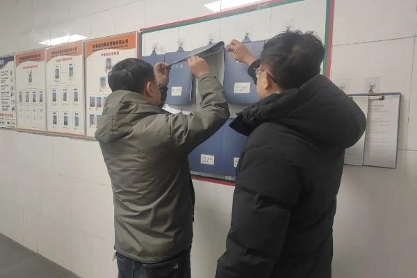 1733101675757537.jpg 2.jpg