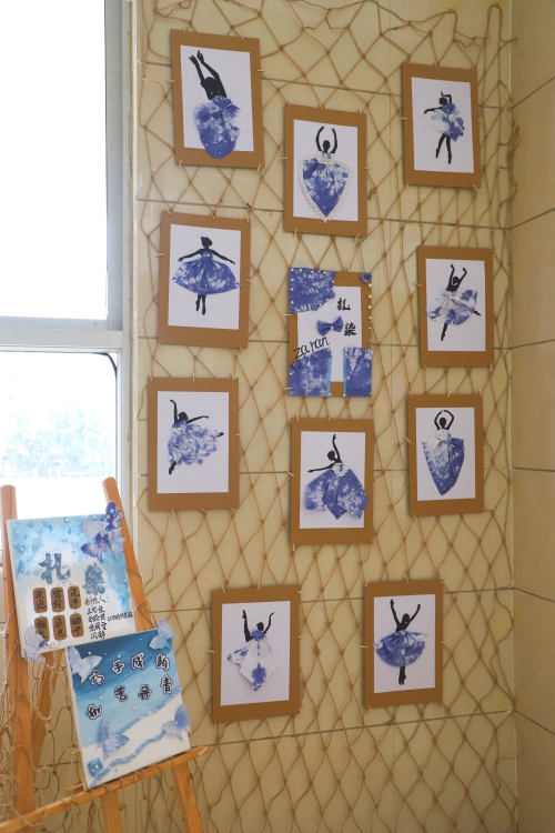 美术作品