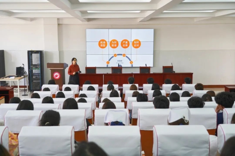 【法治教育宣传】网投官网开展法治教育专题讲座