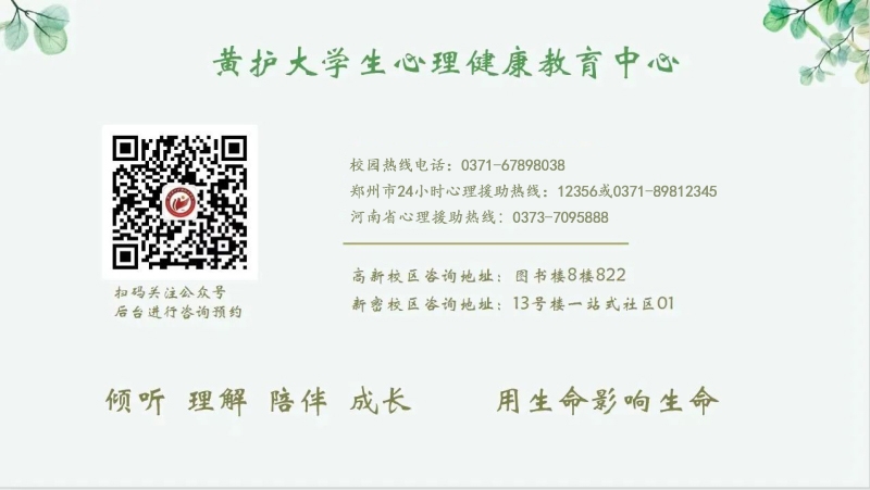 预约.jpg