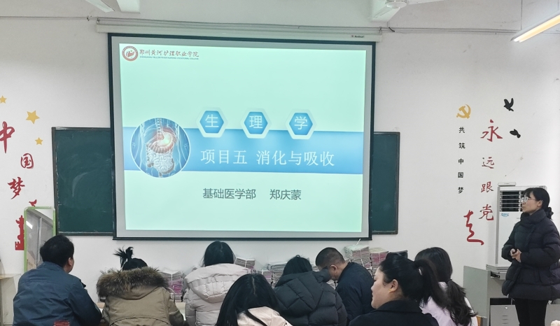 郑庆蒙.jpg