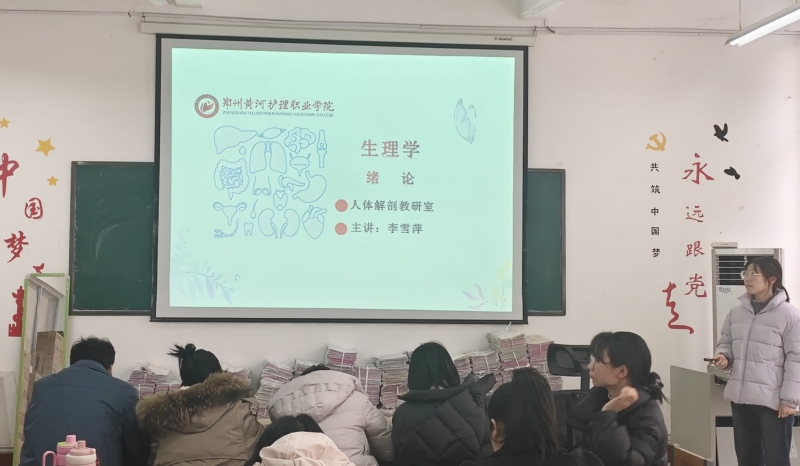 李雪萍.jpg