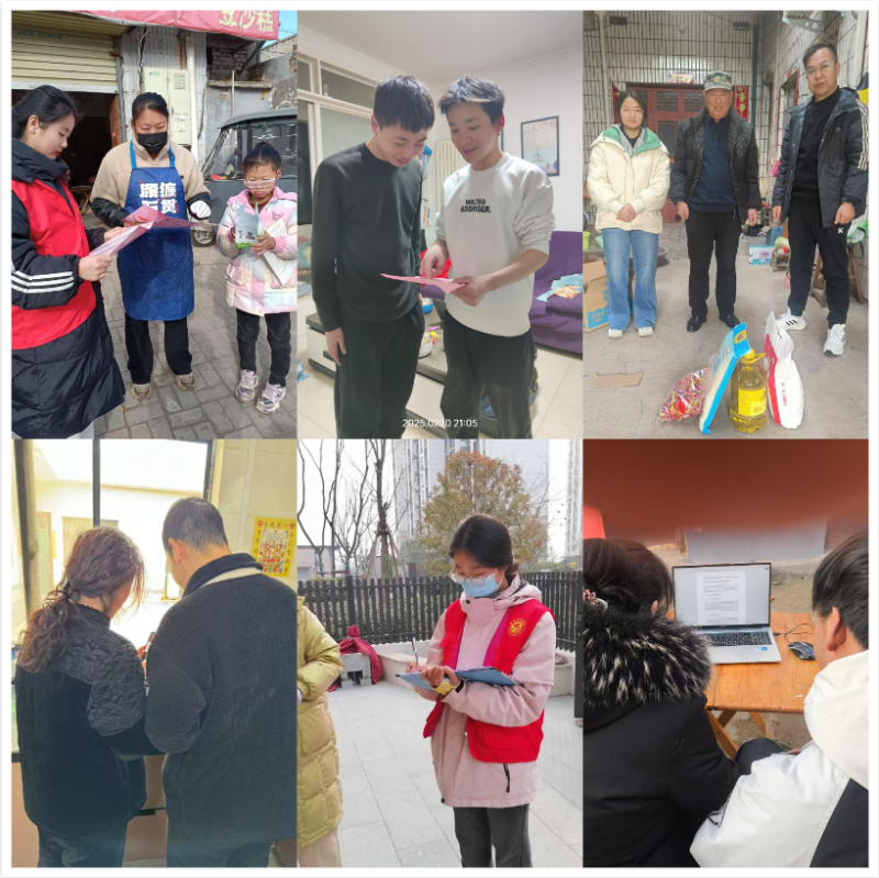 微信图片_20250303154609.png