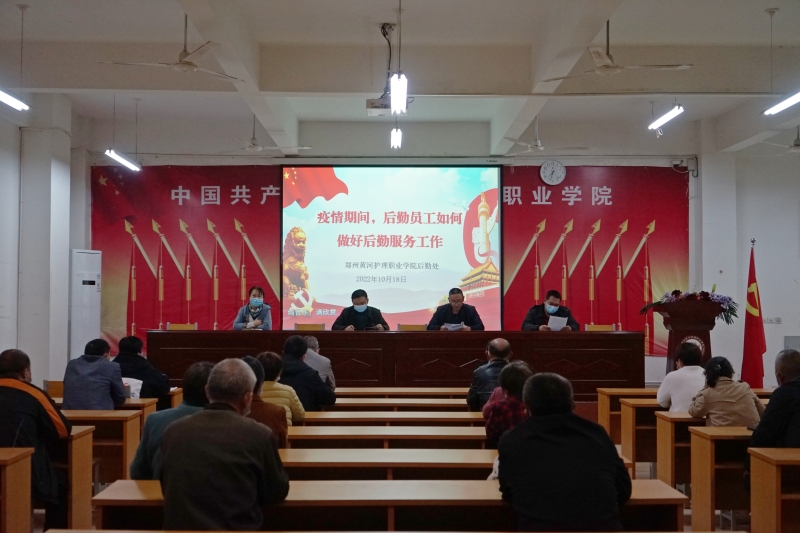 微信图片_20250311093307.jpg