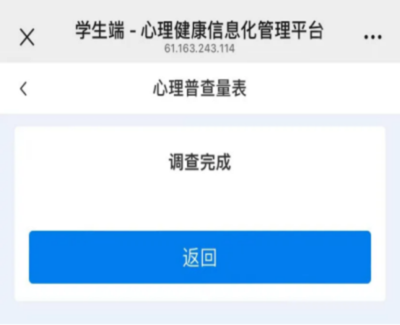 c0466abe546debd1.png