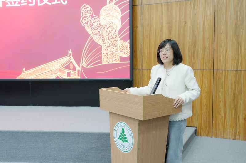 闫方洁教授.JPG