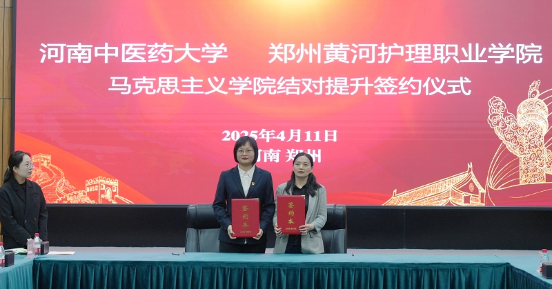 签约2.jpg