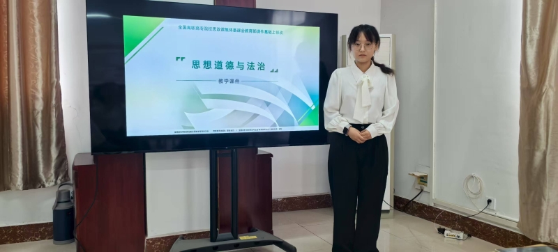 照片2.jpg