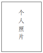 03843946-0d5b-4188-9c1e-8d738f0830b1.png 03843946-0d5b-4188-9c1e-8d738f0830b1.png