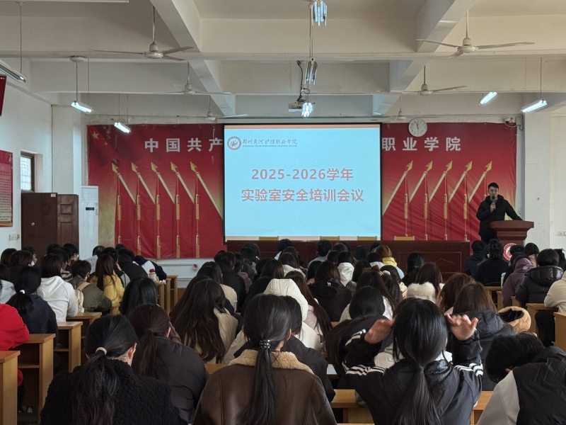 微信图片_20251113111416_357_46.jpg