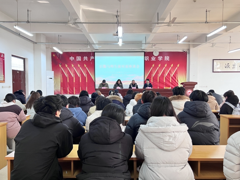 微信图片_20251218154415.jpg
