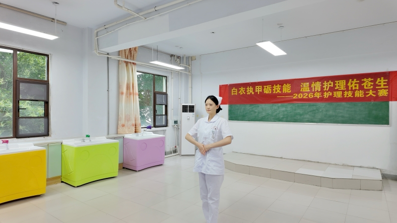 白衣执甲励技能 温情护理佑苍生——护理学院成功举办2026年护理技能大赛
