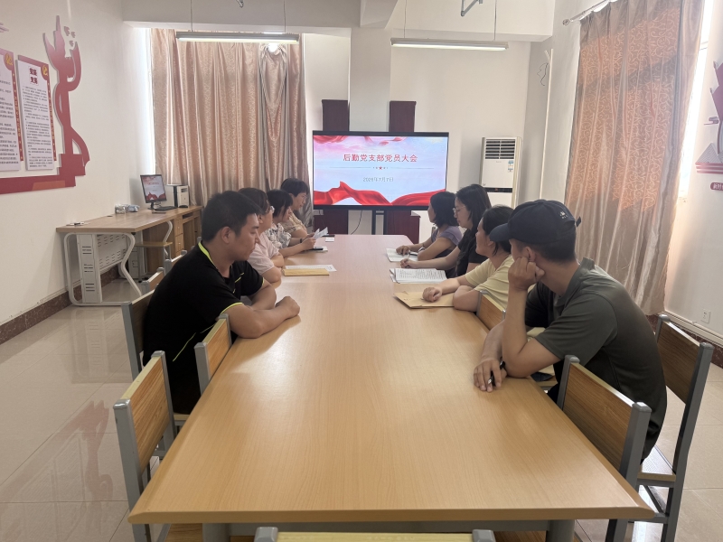 微信图片_20260707115951_114_88.jpg