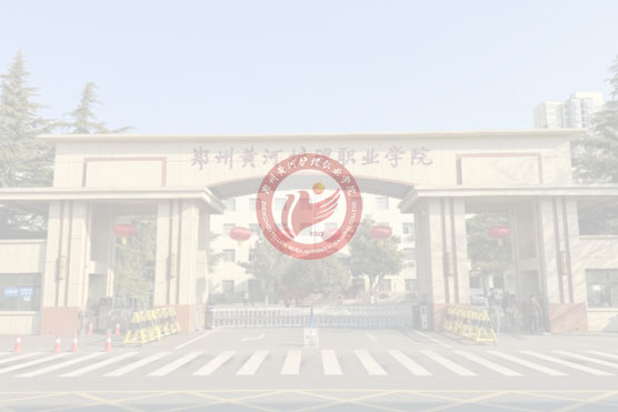 【第三党总支】开展不忘初心、牢记使命主题教育活动