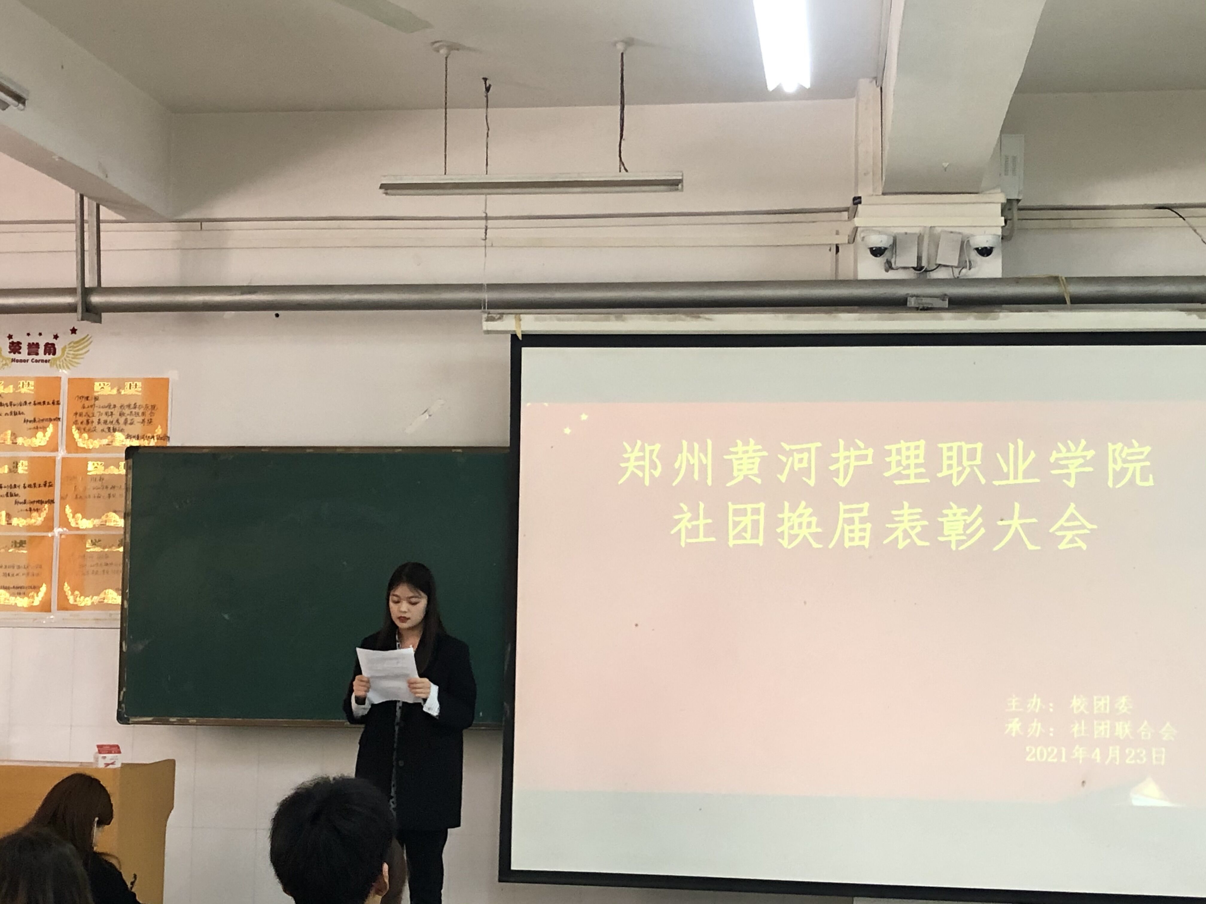 1619397147539377.jpg QQ图片20210423173829.jpg