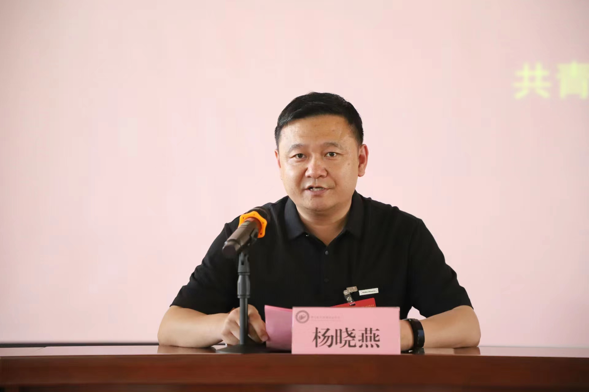 1724657490819854.jpg 微信图片_20240826153046.jpg