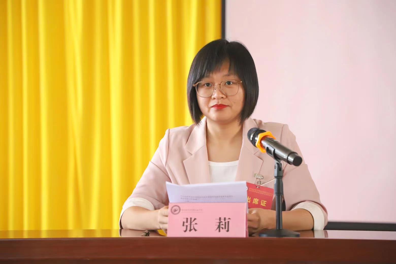 1724657708277709.jpg 微信图片_20240826153417.jpg