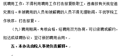 53b86b9e6c4488ad906350f824ffe2a.png