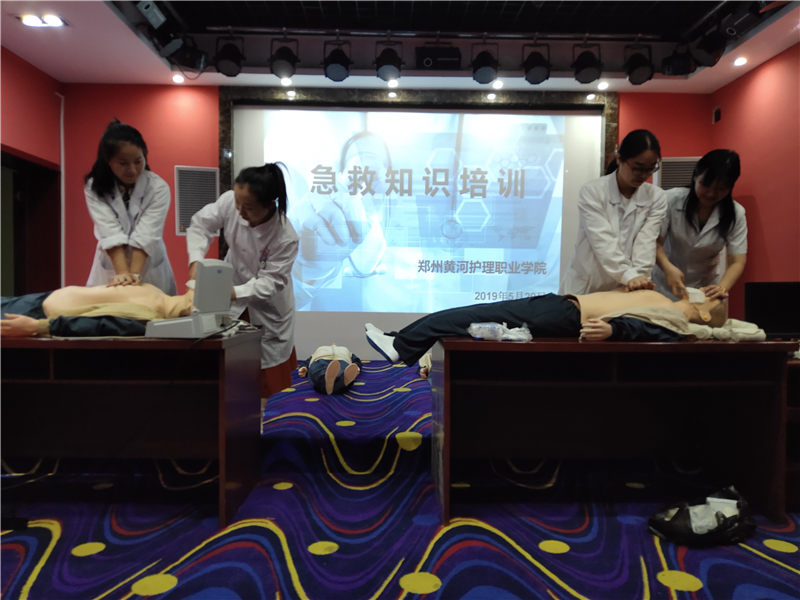 【助产系】网投官网教师到消防队开展急救知识培训