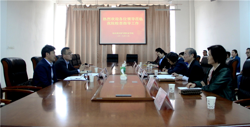 省教育厅安全稳定专项工作督导组莅临网投官网检查指导工作