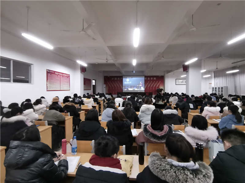 网投官网开展爱国主义教育培训