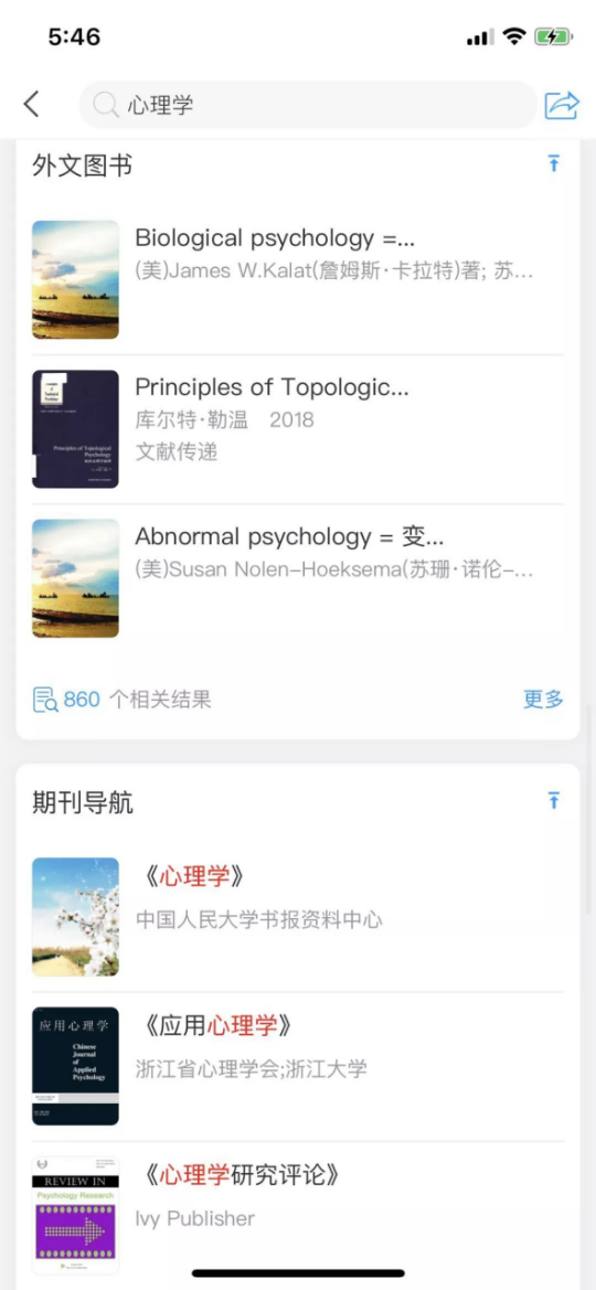 1581835197814801.png image.png