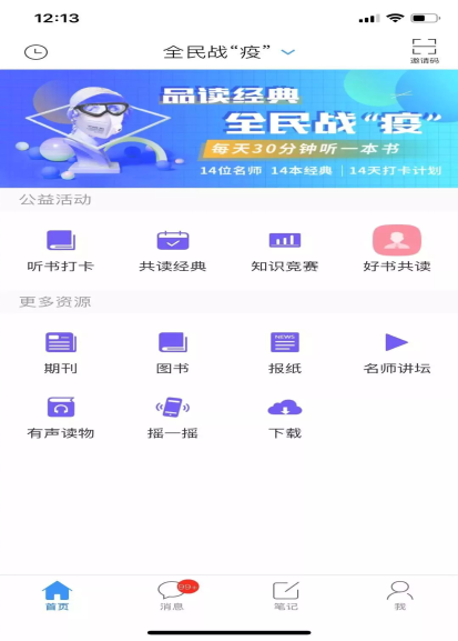 1581835561689851.png image.png