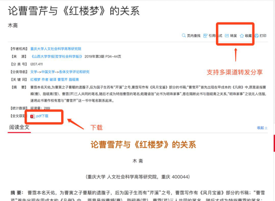 1581836015689000.png image.png