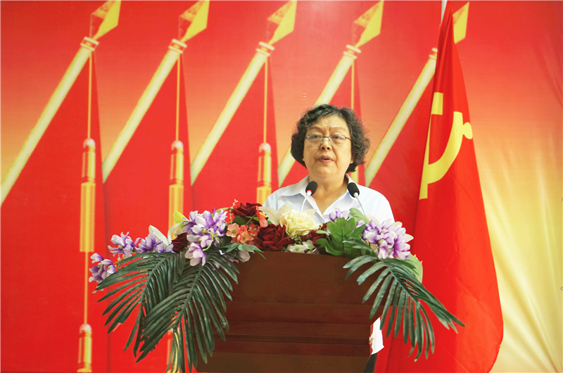 网投官网党委召开庆祝中国共产党成立99周年暨两优一先表彰大会