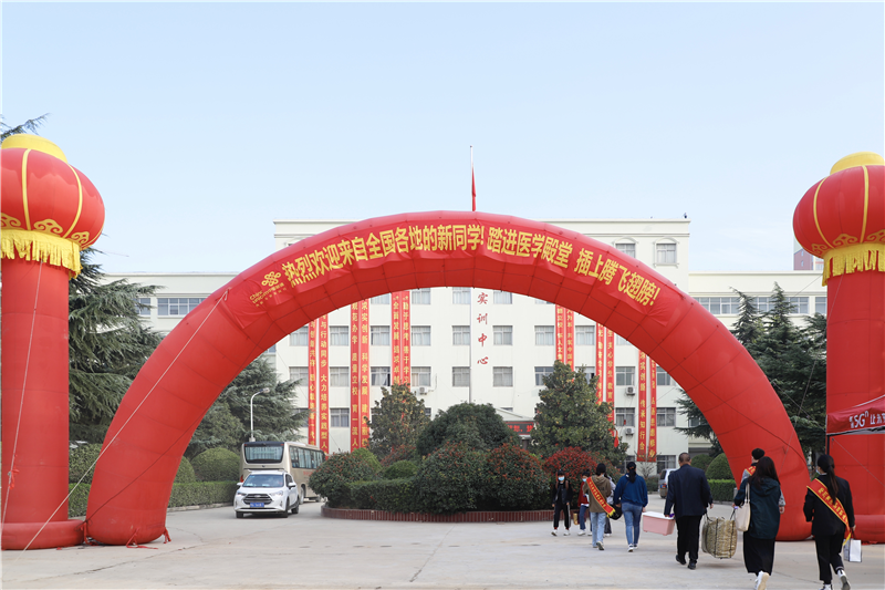 网投官网2020级单招新生报到工作顺利完成