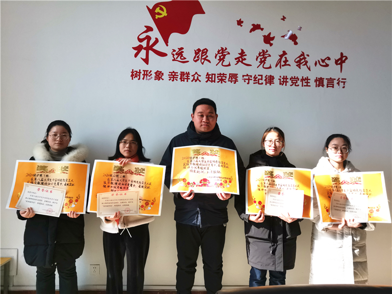 网投官网积极组织参加第八届大学生中国特色社会主义民族宗教理论知识竞赛