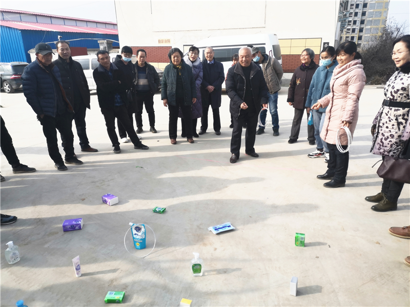 网投官网新密校区举办教职工趣味运动会