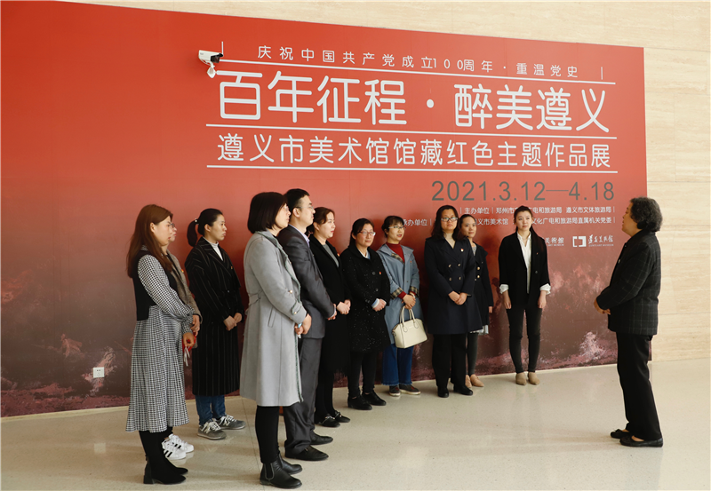 105.png